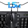 Lenovo Wired Keyboard and Mouse Combo