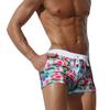 Mote Menn Pustende Trunks Bukser Solid Badetøy Strandshorts Slim Wear