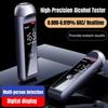 Fast Response Alcohol Breathalyzer Tester Professional Breathalyzer  Car Driver Safety
