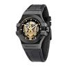 Genuine Maserati Potenza 42 Mm Black Skull Dial Trident Mark Automatic Watch Luminous 10 ATM Water Resistant Years [Official Product] Men's