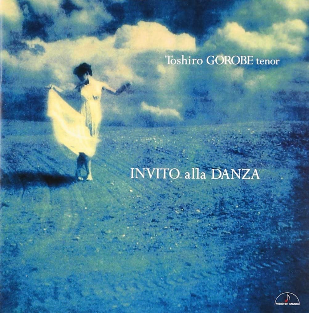 

CD TOSHIRO GOROBE - Invitation to Butoh The world of It MM1079 Japan Classical Used