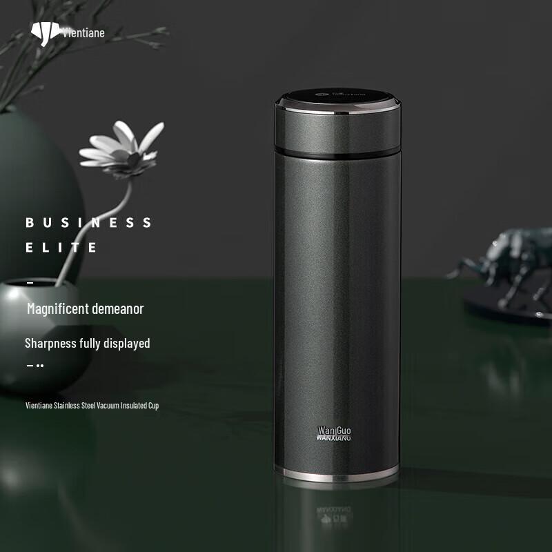 Wanxiang 316 Stainless Steel Portable Thermal Mug