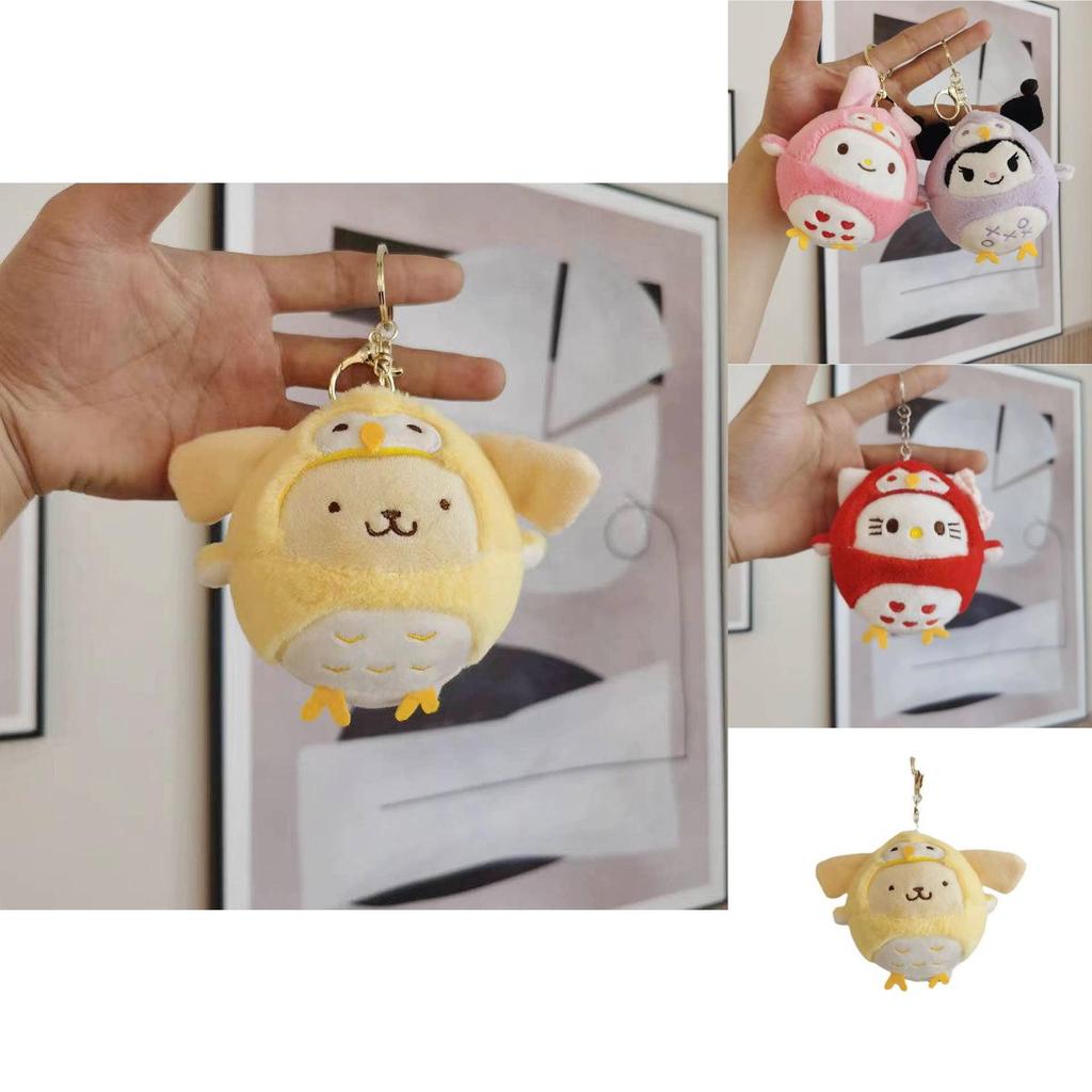 Adorable Japanese Style Owl Plush Toy Keychain Soft Pp Cotton 15cm Cute Gift
