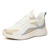 Anta Lingyun Low Top Running Shoes Men Sneakers Malt-Brown White 912035562-2