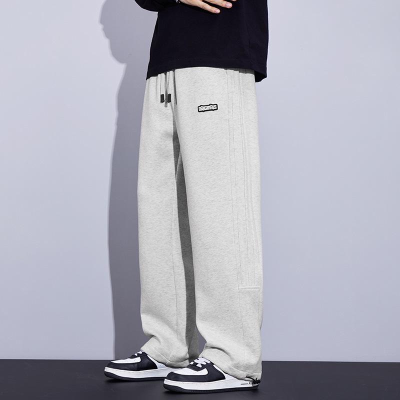 Men's High-End Youth Fashion Wide-Leg Casual Pants with Drawstring
