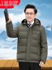 Men's Mid-Length Down Cotton Winter Coat for Dad and Grandpa
