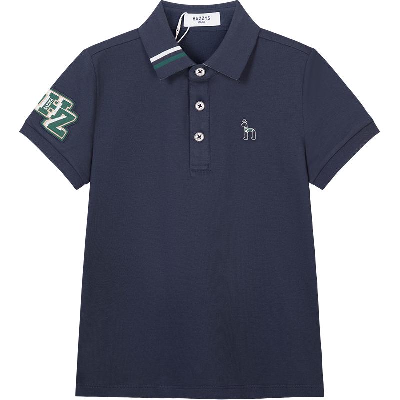 HAZZYS Boys 2026 Summer Pique Polo Shirt 155