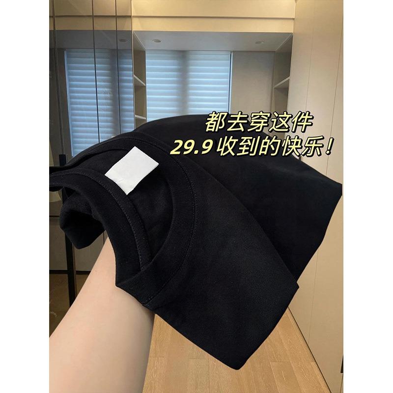 Pure cotton white bottoming shirt men's and women's spring casual simple and versatile long-sleeved shirt with top