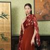 Gongli Forbidden City Mulberry Silk Scarf