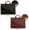 Briefcase Nature B4 Business Bag Shoulder Bag 170555 Chocolate [TAKEO KIKUCHI] Men's 03