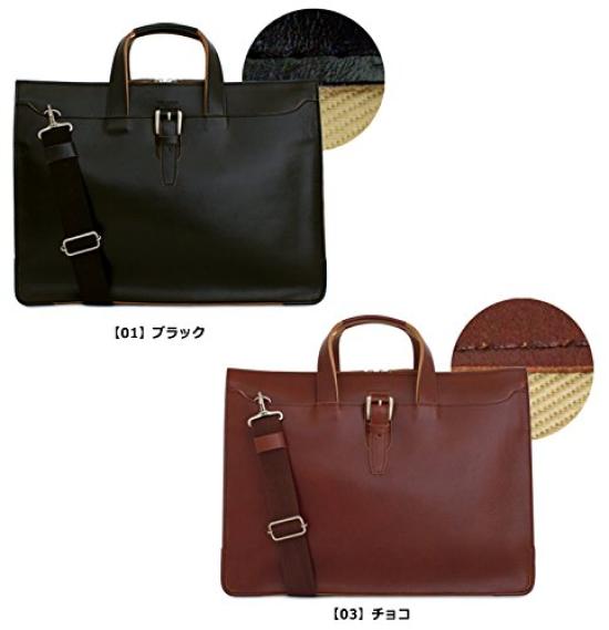 Briefcase Nature B4 Business Bag Shoulder Bag 170555 Chocolate [TAKEO KIKUCHI] Men's 03