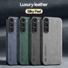 Magnetic Leather Case For Samsung Galaxy S23 S26 S24 S25 Edge S25 FE Plus Ultra S24FE S23FE 5G Shockproof Silicone Case Cover