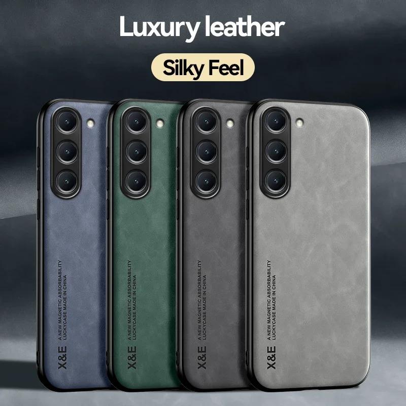 Magnetic Leather Case For Samsung Galaxy S23 S26 S24 S25 Edge S25 FE Plus Ultra S24FE S23FE 5G Shockproof Silicone Case Cover