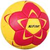 Star HB221 PU Indoor Competition Handball
