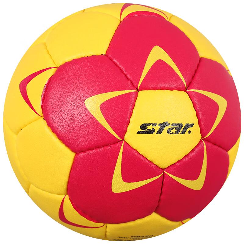 Star HB221 PU Indoor Competition Handball