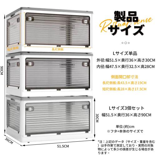 X XUNTAO Foldable Storage Boxes with Lids, Stackable, Accessible from Any Direction, Set of 3, Storage Cases for Clothes, Bedding, and Small Items, Fo