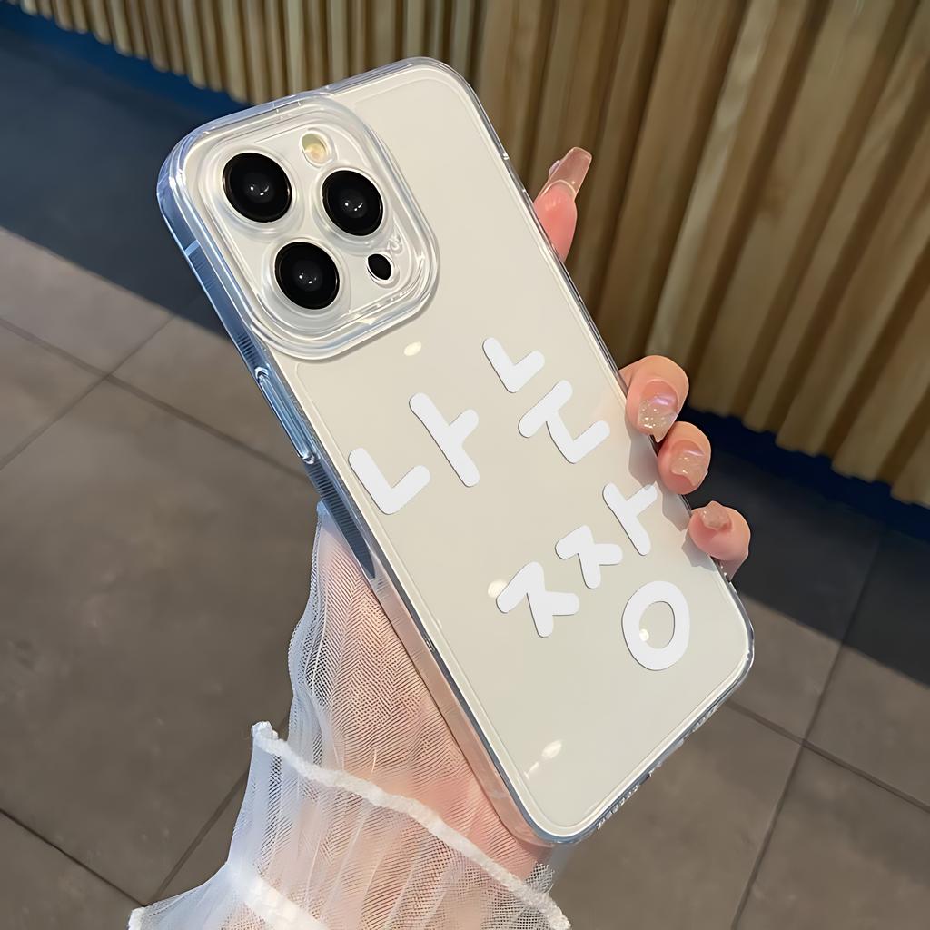 Simple Korean Transparent Cute Phone Case For iPhone 16 15 14 13 12 11 Mini Pro Max X XSMax 7 8 Plus Transparent Soft Back Cover