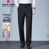 Pierre Cardin Men's Wool Blend Warm Straight-Leg Trousers