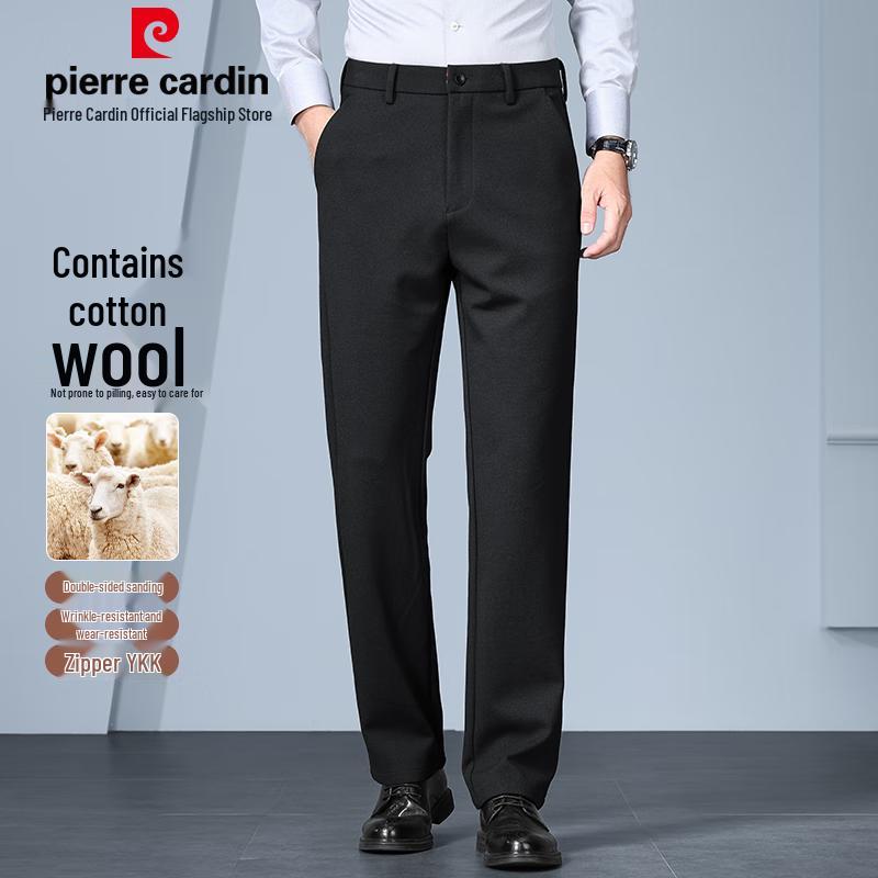 Мужские теплые брюки прямого кроя из смесовой шерсти Pierre Cardin 30
