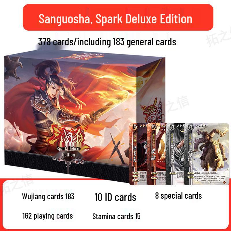 Sanguosha Spark Deluxe: Includes Standard, Sparking Prairie Fire, Myth Reborn, Heroes, and 10th Anniversary General Cards.
