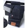 Summer lightweight denim trousers for men Straight-leg relaxed fit stretch business casual trousers