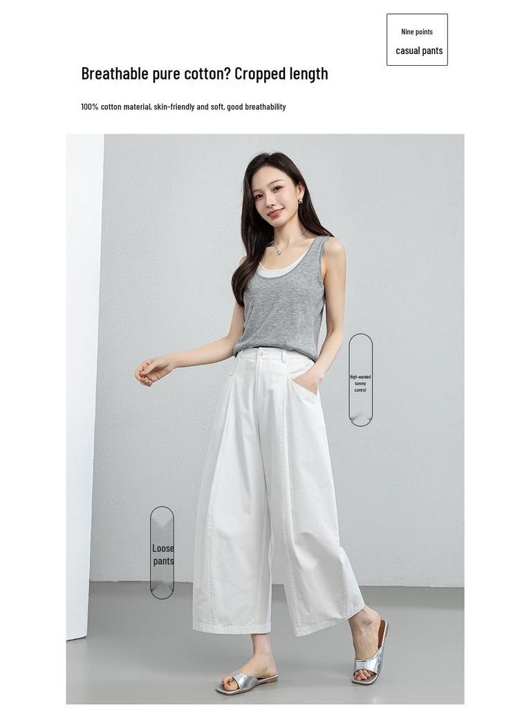 Yi Fei Women's High-Waisted Wide-Leg Cotton Pants - Summer 2026