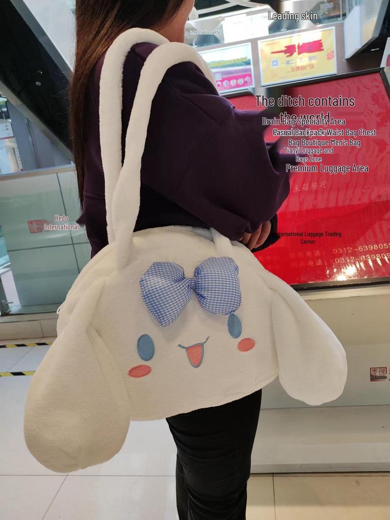 Women's Plush Kuromi & Cinnamoroll Tote Crossbody Bag - Cute Dog Tooth Design Handbag