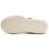 Li-Ning Way of Wade 11 '305' Men's ABAU049-1