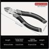2pcs Multifunctional Diagonal Pliers Needle Nose Pliers Hardware Tools Universal Wire Cutters Electrician