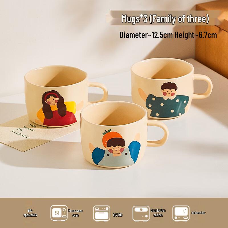 Hanyou Family Ceramic Mug Set