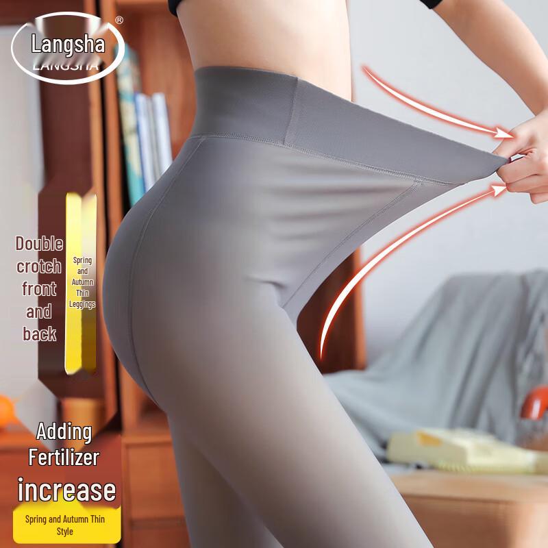 

Langsha Women s Seamless Faux Sheer Fleece-Lined Tights One Size Plus (Thin Fleece, 6-15°C)