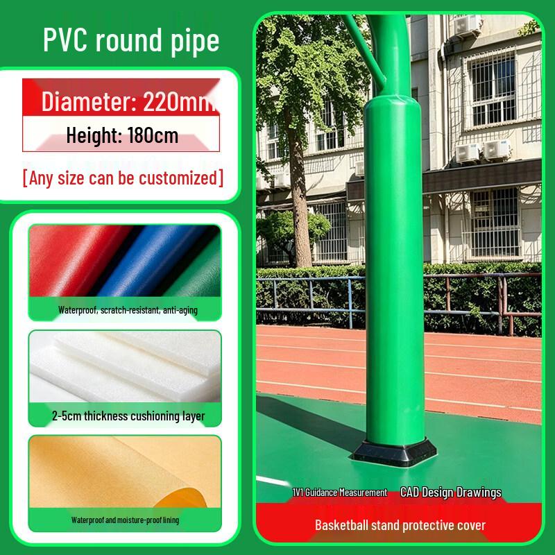 PVC Anti-Collision Column Protector