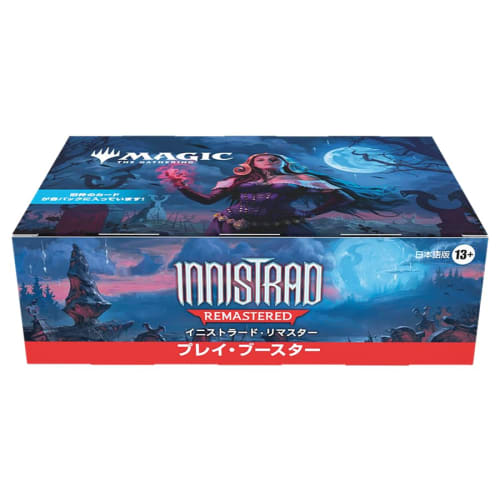 Magic: The Gathering Innistrad Remastered Play Booster Japanese Edition (Box of 36 Packs) MTG Trading Card Wizards of the Coast INR Innistrad Remaster