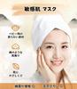 Hellozebra Nonwoven Individually Comfortable Certified In Japan Disposable Pleated Masks for Sensitive Gentle On the Easy To Masks Masks, Wrapped,