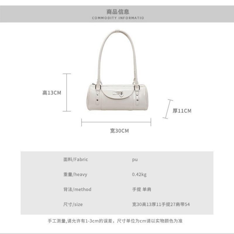 Premium Bowling Handbag Women's New Fashion Versatile Simple Commuter Shoulder Pillow Bag