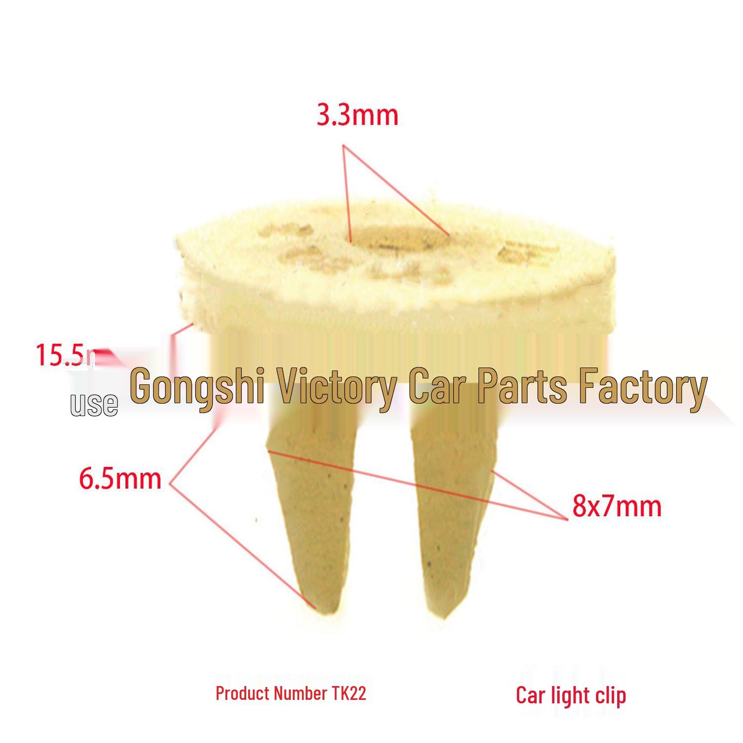 

Круглая основа для проводов автомобильной фары: Внутренняя клипса, отделка и декоративная фиксирующая пряжка 10000 Units