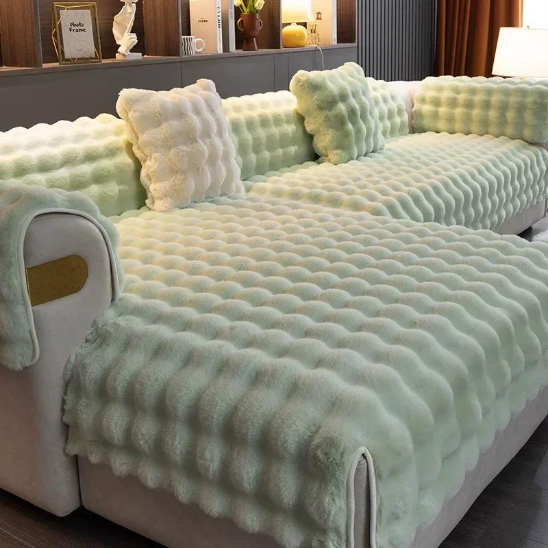 Winter Thickened Rabbit Plush Sofa Cushion Anti Dirt Warm Sofa Slipcover Sofa Towel Covers Non-slip Couch Covers for Living Room