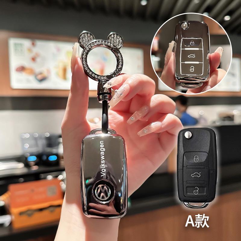 För VOLKSWAGEN Mjukt TPU Bilnyckelfodral Skyddsskal Nyckelring Tillbehör För VW Volkswagen Polo Tiguan Passat B5 B6 B7 Golf 4 5 6 M