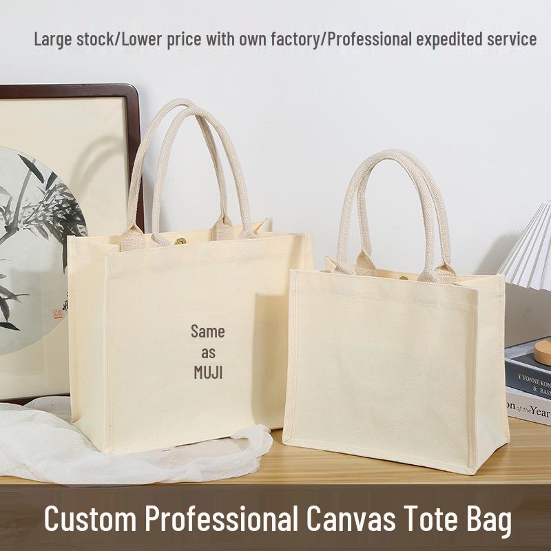 Muji Custom Logo Canvas Tote Bag - High Quality 3D Film Coated Cotton Bag