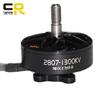 ZHS-CDR 2807 1300KV V3.0 FPV Brushless Motor