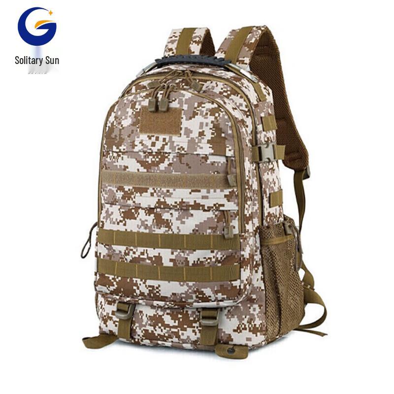 Guyang Tactical Camouflage Outdoor Backpack