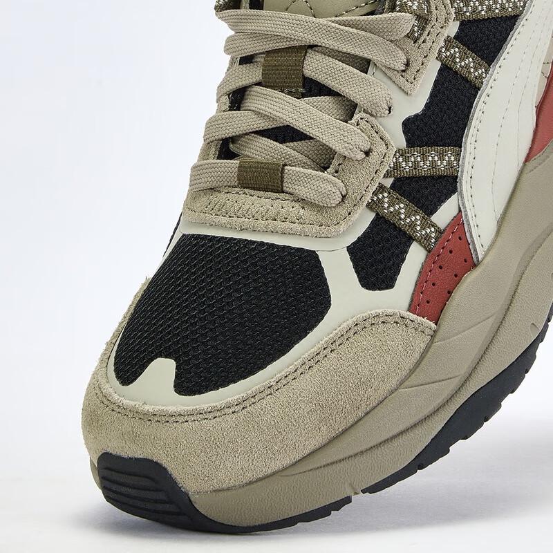 Puma X-RAY Unisex Retro Outdoor Grip Sneakers 392317
