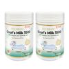 New Zealand Hiwell Colostrum Protein Goat Milk 1500 300 Chewable Tablets - Receive Within 10 Days of Order (excluding Holidays) 2 Pcs 300 Tablets