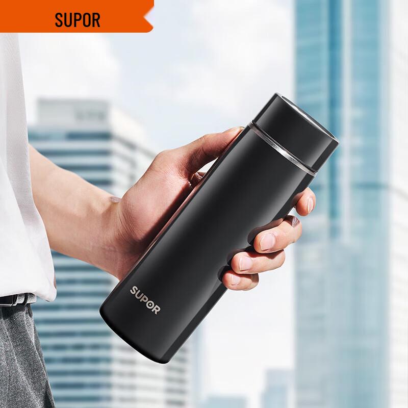 Supor 450ml 316L Stainless Steel Insulated Tea Tumbler