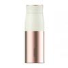 MOMOCONCEPT Water Direct Stainless Vacuum Portable Keeps Hot and Lupin Bottle, Drinking, Steel, Insulated, Mug, Lightweight, Cold, 400ml, Tumbler,