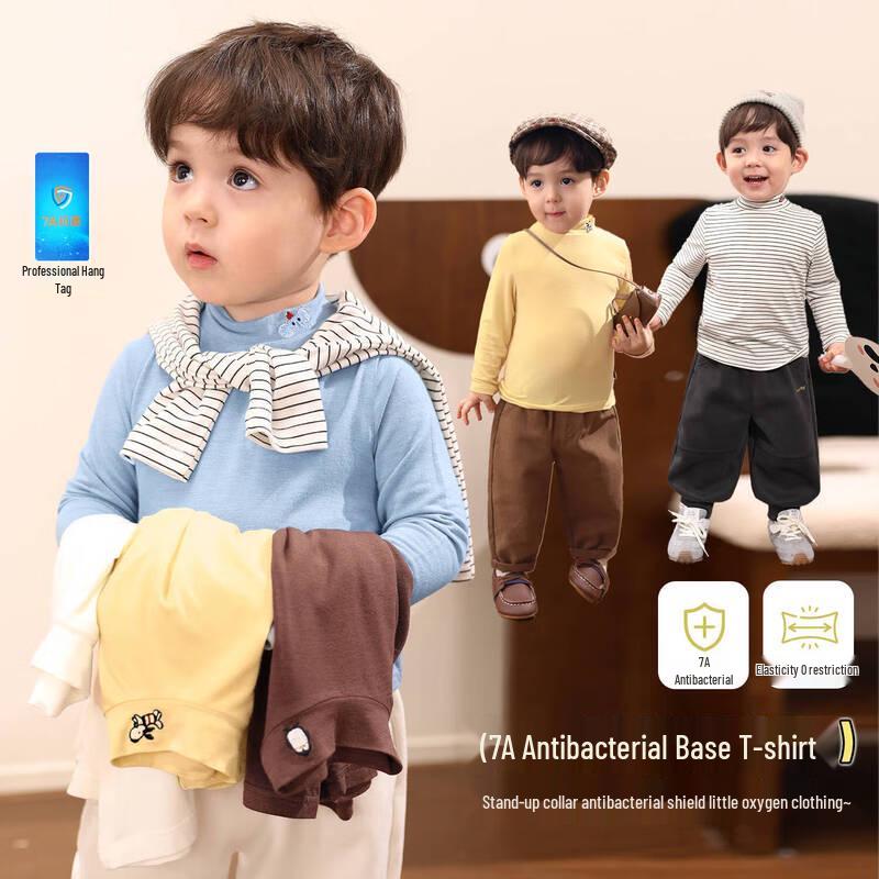 LUSON Baby Boys Long Sleeve Half-High Collar T-Shirt 73