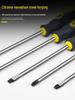 Industrial Grade Magnetic Phillips and Slotted Screwdriver Set - Super Hard, Compact Collection