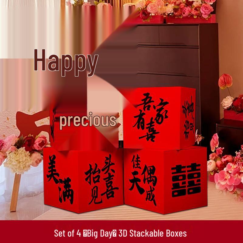 Wedding Room Decor Set: Stackable Double Happiness Box, 3D Floor Ornament, Bride & Groom Photo Decor.