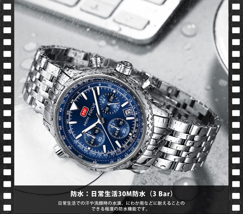 Hodinky na quartz s supwatch nerezovým páskem 3ATM jednoduché ležérní studijní analogové populární značkové dárek Pánské náramkové hodinky, muži, funkce, datum,