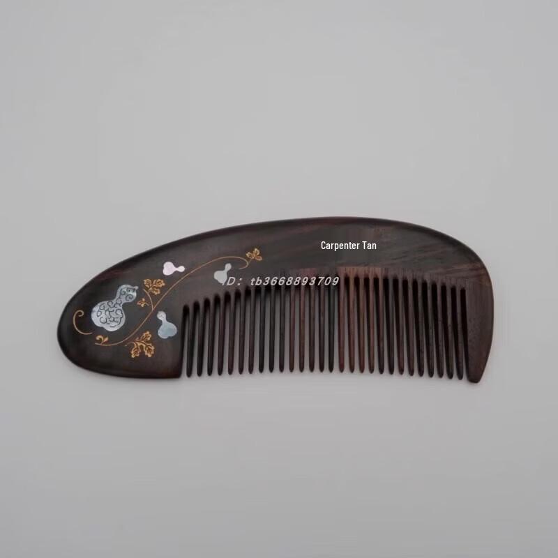Tan Mujiang Inlaid Shell Comb Gift Set